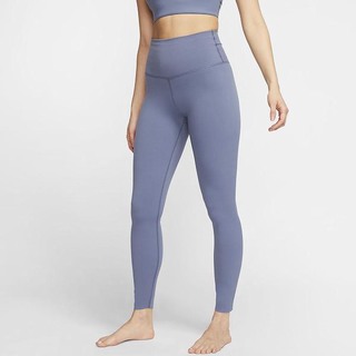 Leggings Nike Yoga Luxe Infinalon 7/8 Dama Albastri Obsidienne | RCUX-49265